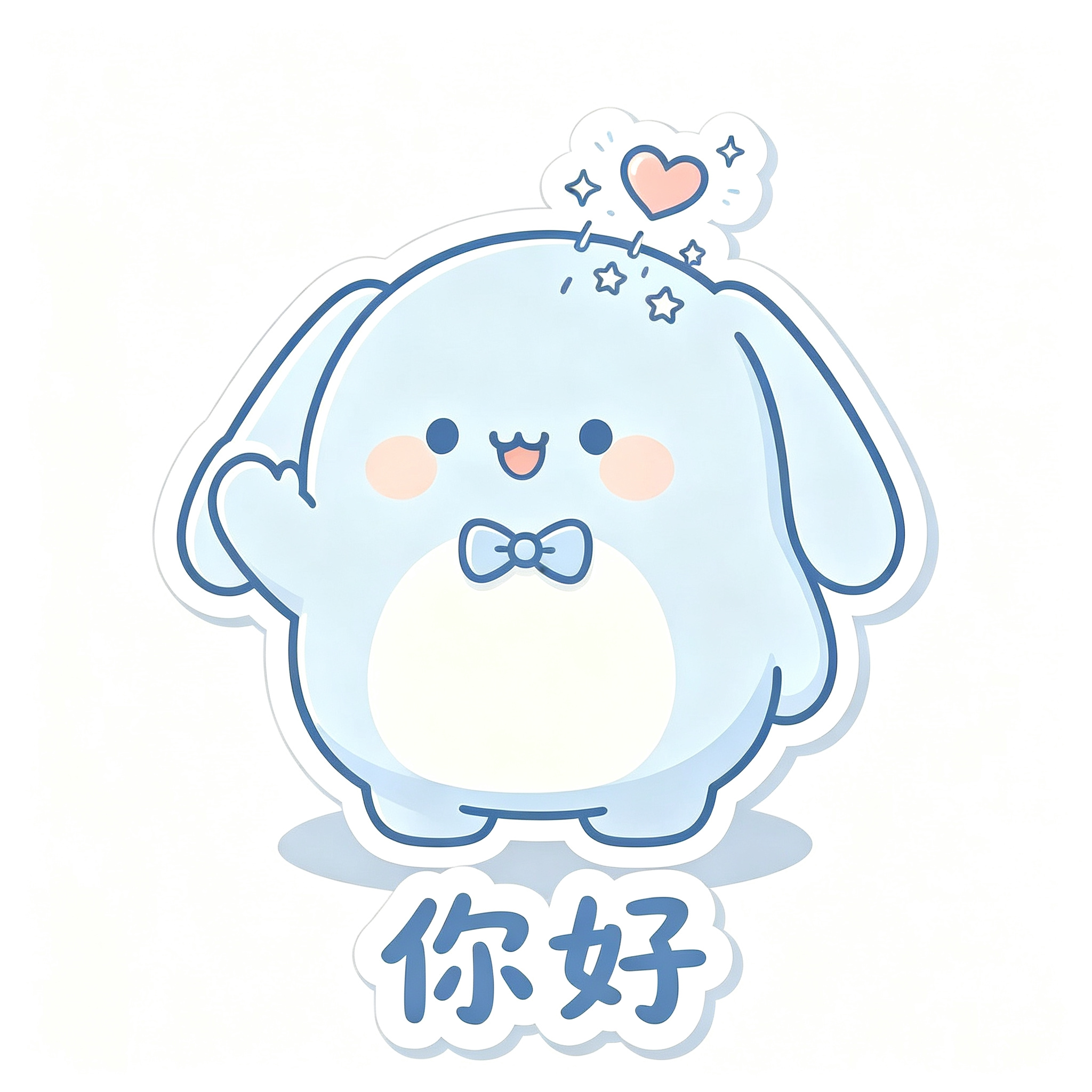 糯叽情绪贴纸