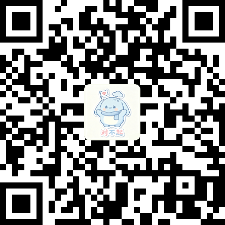 糯叽微信表情包二维码