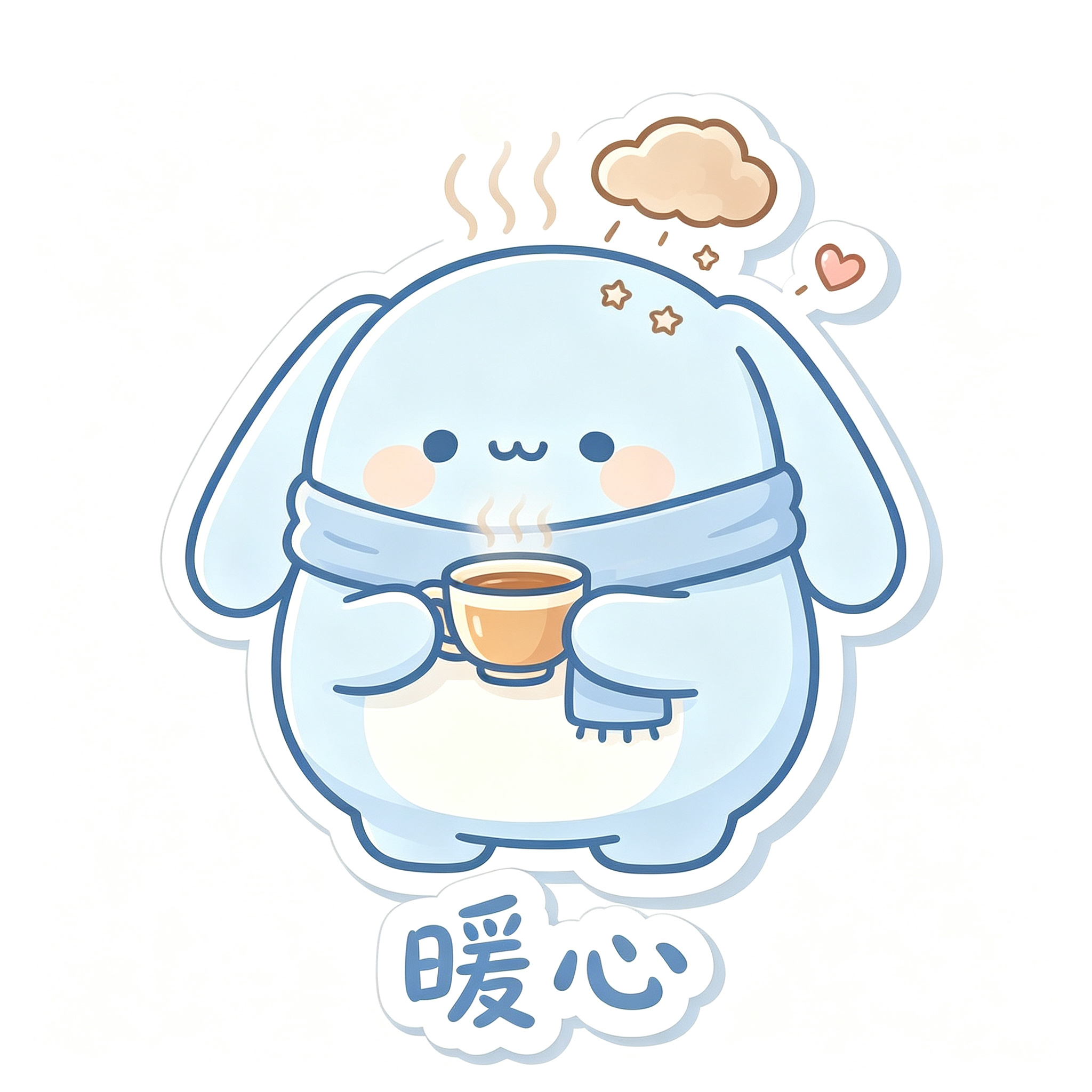 糯叽情绪贴纸