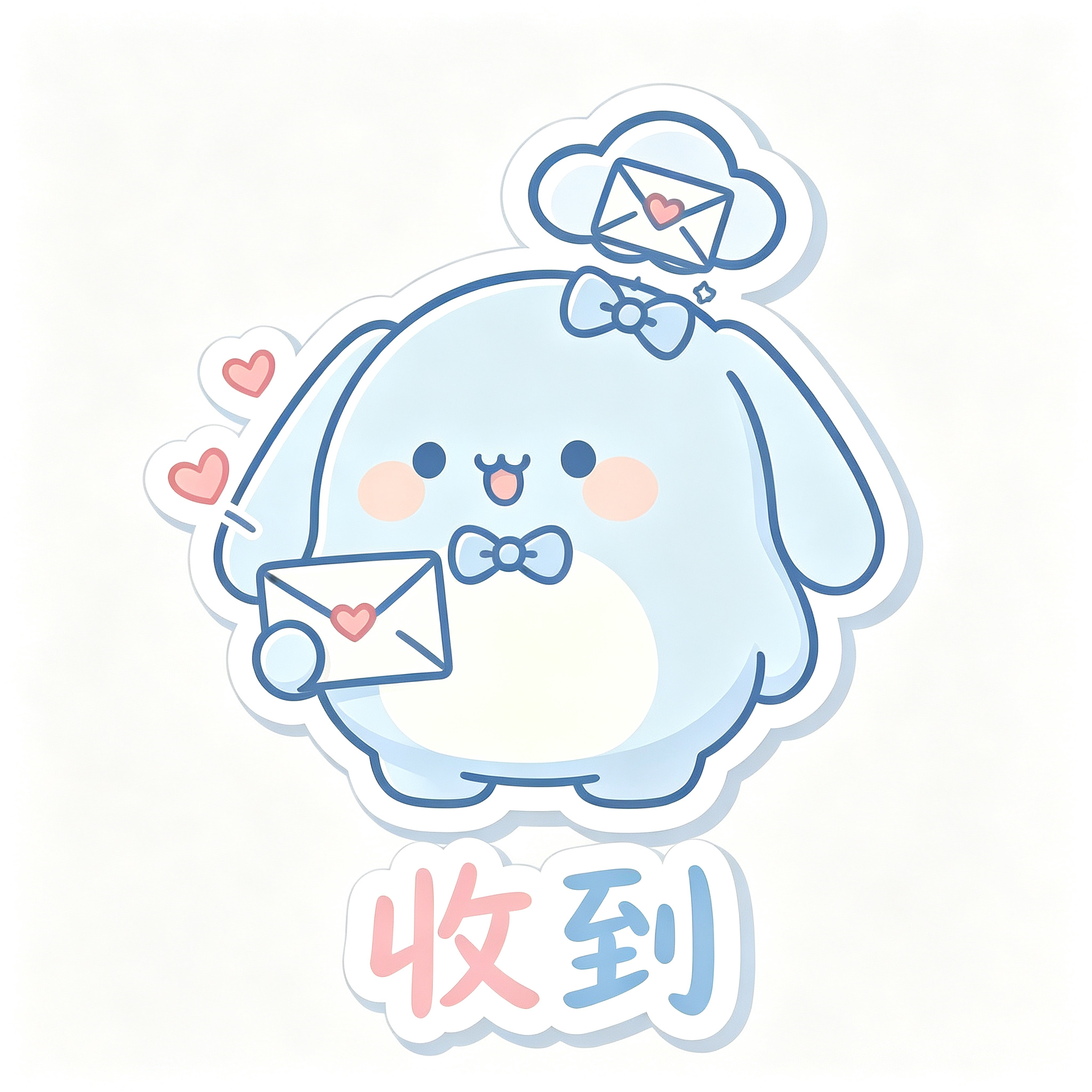 糯叽情绪贴纸